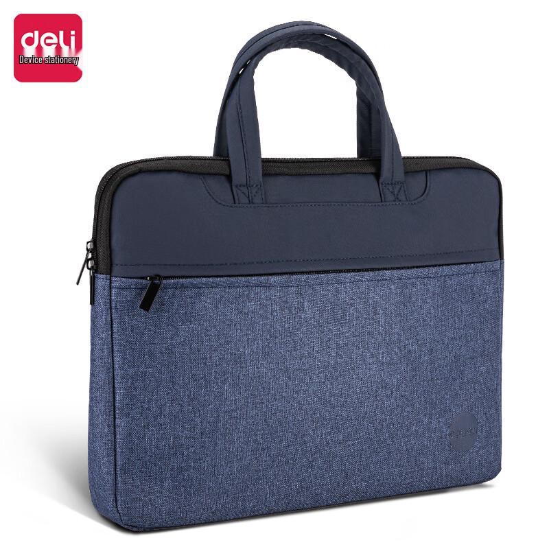 Deli Thickened Business Laptop Briefcase