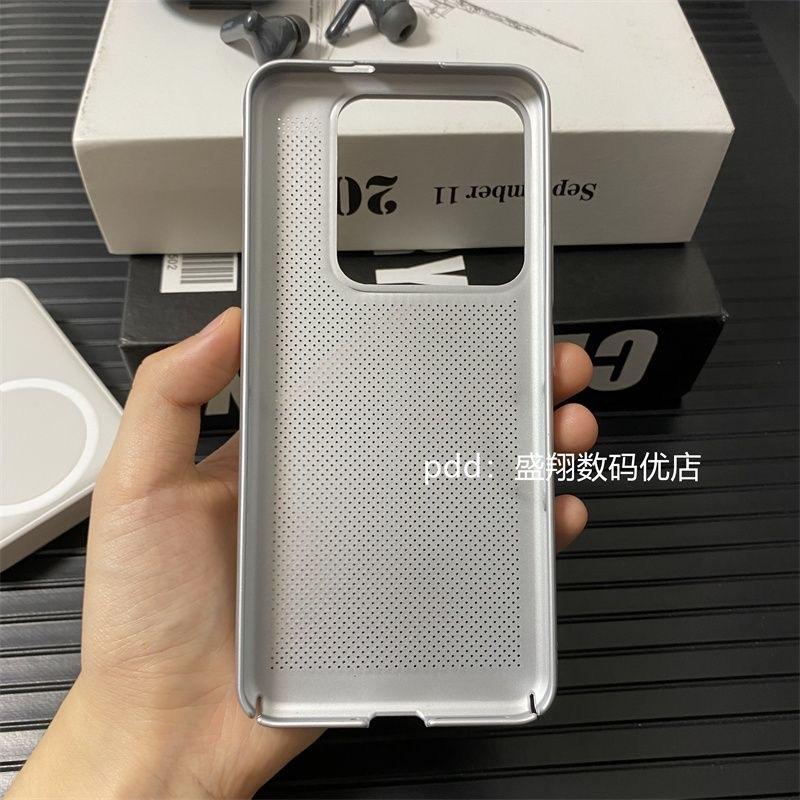 Тонкий охлаждающий чехол для Xiaomi 14 Pro 15 Mi 14 Ultra Тонкая жесткая задняя крышка из ПК для Xiaomi Mi15 14Pro 5G Стильный бампер