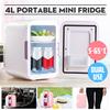 Автомобильные холодильники DC 12V 4л Ультра тихие Низкий уровень шума Автомобильные мини-холодильники Морозильник Охлаждение Нагрев Бокс Холодильник Дом Улица