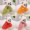 Soft Fleece Dog Clothes Winter Warm Velvet Dog Hoodies Sweater Cute Puppy Small Dogs Kitten Clothes Pullover Pet Supplies