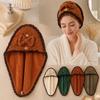 Coral Fleece Hair Towel Wrap Absorbent Shower Cap New Bow Dry Hair Cap  For Bathroom,washing Hair