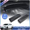 Крышки воздухозаборников для BYD Song Plus EV 2024 2024 2024 Под задними сиденьями Вентиляция кондиционера Выхлопные трубы Аксессуары для интерьера