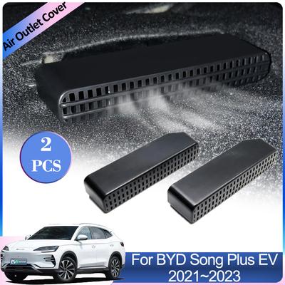 Крышки воздухозаборников для BYD Song Plus EV 2024 2024 2024 Под задними сиденьями Вентиляция кондиционера Выхлопные трубы Аксессуары для интерьера