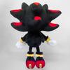 Sanei Boeki Sonic the Hedgehog ALL STAR COLLECTION Shadow Plush STH05 (S) W16×D16×H25cm