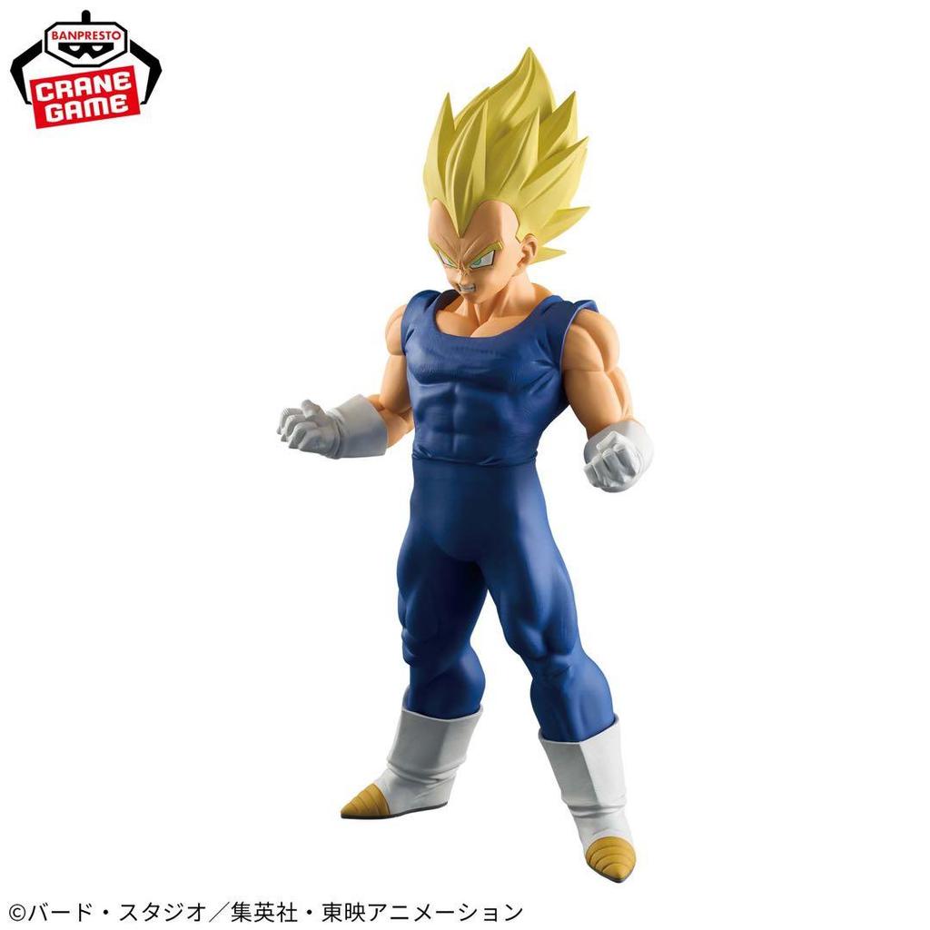 Dragon Ball Z Grandista-VEGETA