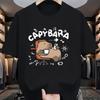 Relax Capybara Graphic T-Shirt,Soft Breathable & Fade-Resistant, Classic Fit for Daily Casual Wear