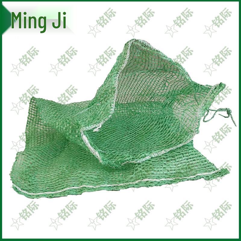 Mingji 100-Pack Ecological Slope Protection Vegetated Bags