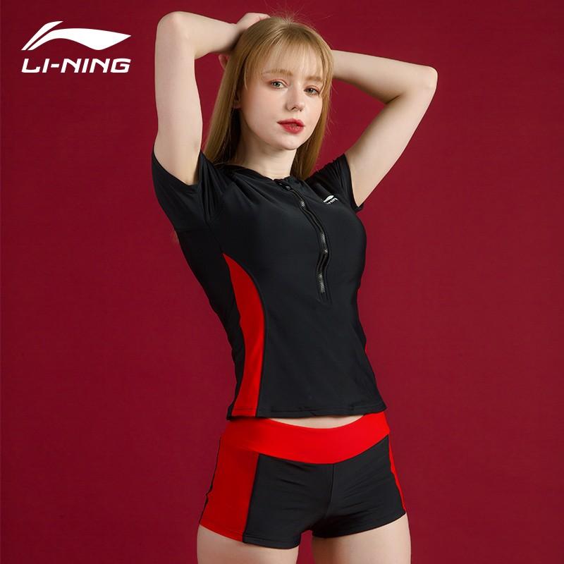 Li Ning Conservative Short Sleeve High Waist Two Piece Swimsuit Women Swimwear Black Red LSCP226-1