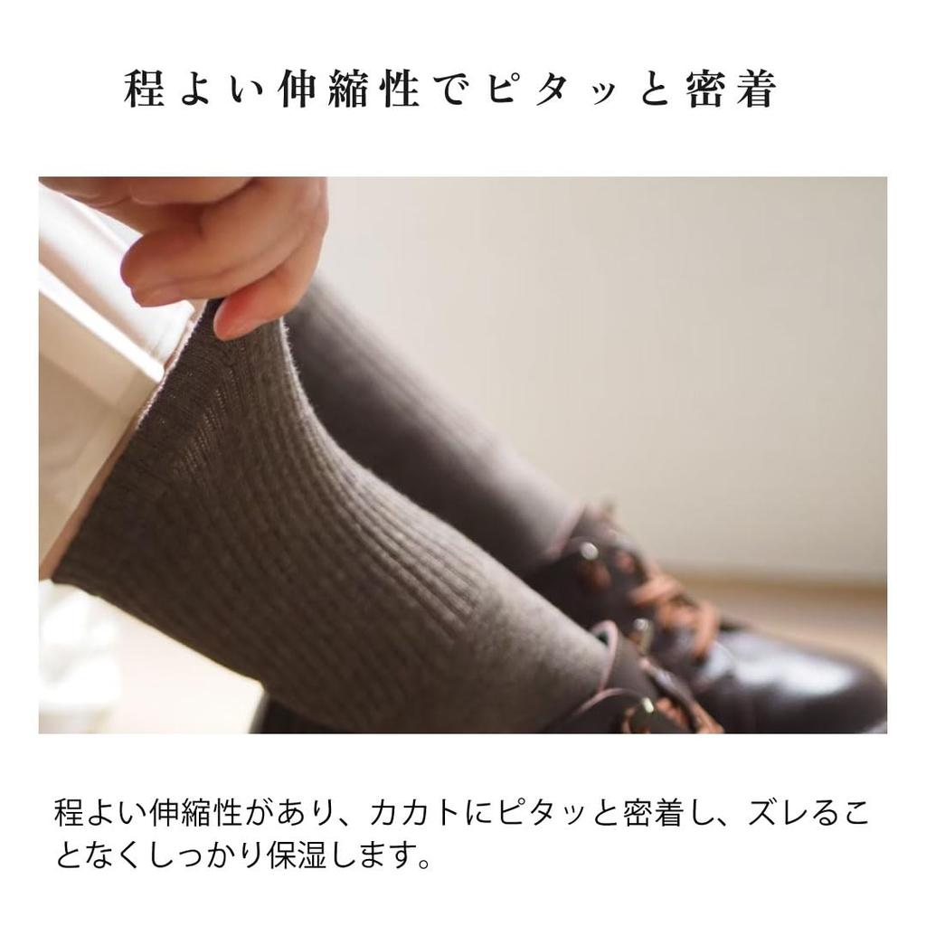 Увлажняющий образ жизни Гладкая пятка Увлажнение Ребристый уход за пяткой Облегчает шершавость и трещины Сон Гладкая пятка Стопа Стопа Сухость Носки, Горчичный, 98%