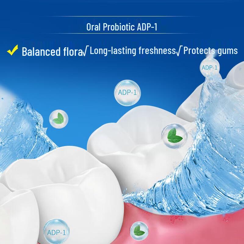 Avec Moi Probiotic Mouthwash Set