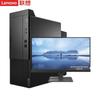 Настольный компьютер Lenovo KaiTian M70Z Xinchuang с 23,8-дюймовым дисплеем (Китайская версия)