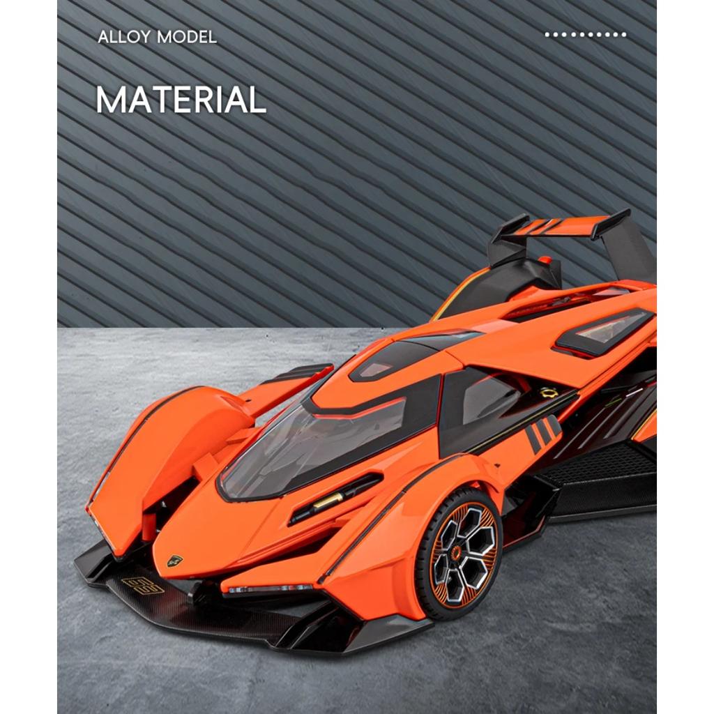 1/18 Lamborghini Vision Gran Turismo V12 GT Суперкар Сплав Модель автомобиля Звук и свет Инерционный Детская игрушка Коллекционные предметы Подарок на день рождения