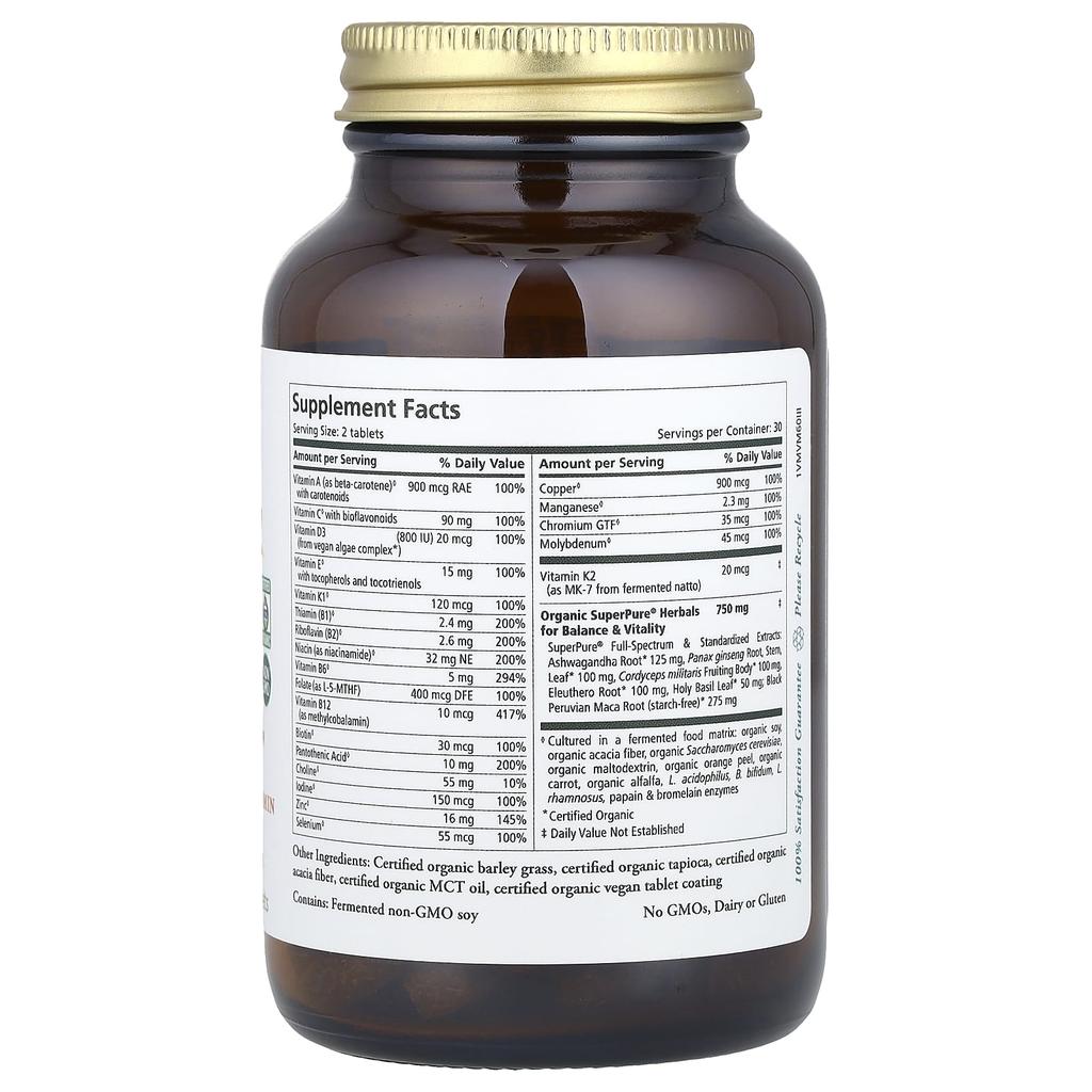 Pure Synergy, Vita-Min-Vitality™, Мультивитамины для мужчин 2 в день, 60 таблеток