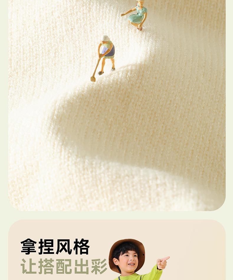 B. Duck Yellow Duck Children's Wear Boys' Hooded Sweater
