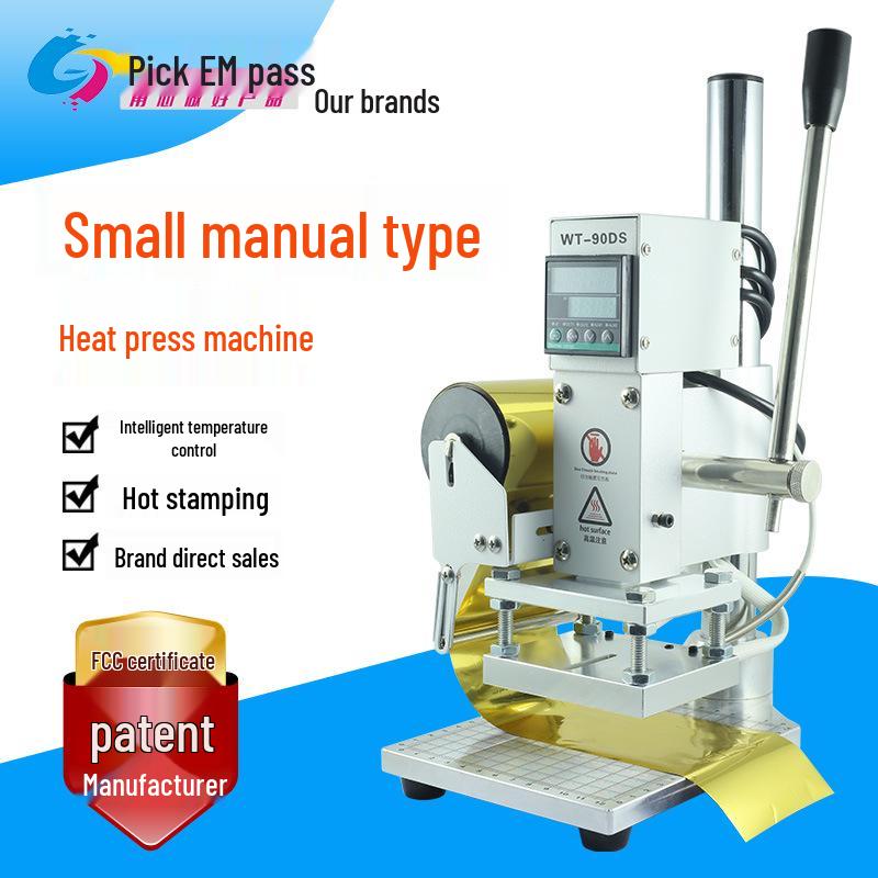 Компактный ручной станок для горячего тиснения фольгой и эмбоссирования кожи и бумаги