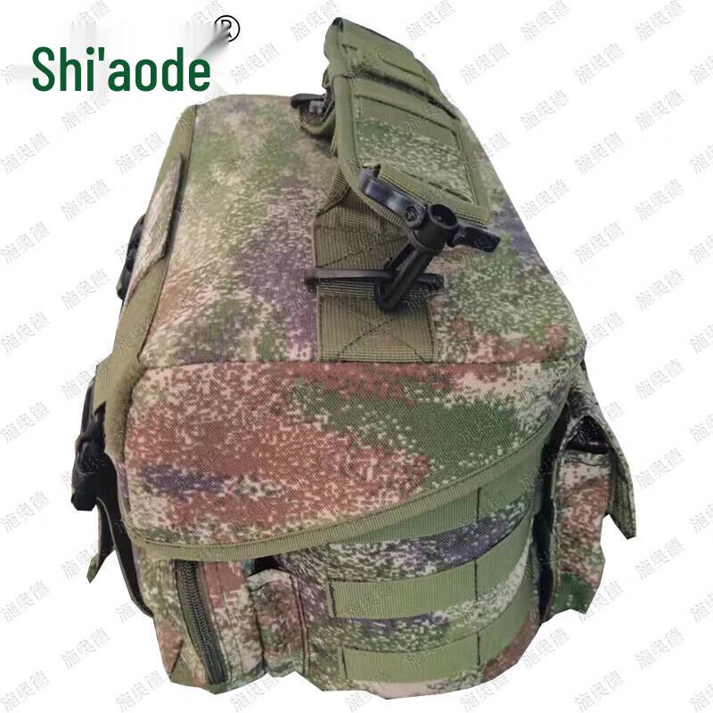 Shiao De Universal Empty Tactical First Aid Pouch