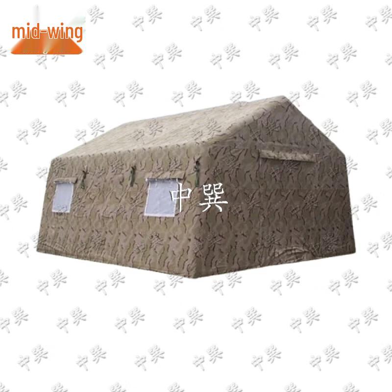 Zhongxun Large Outdoor Inflatable Tent