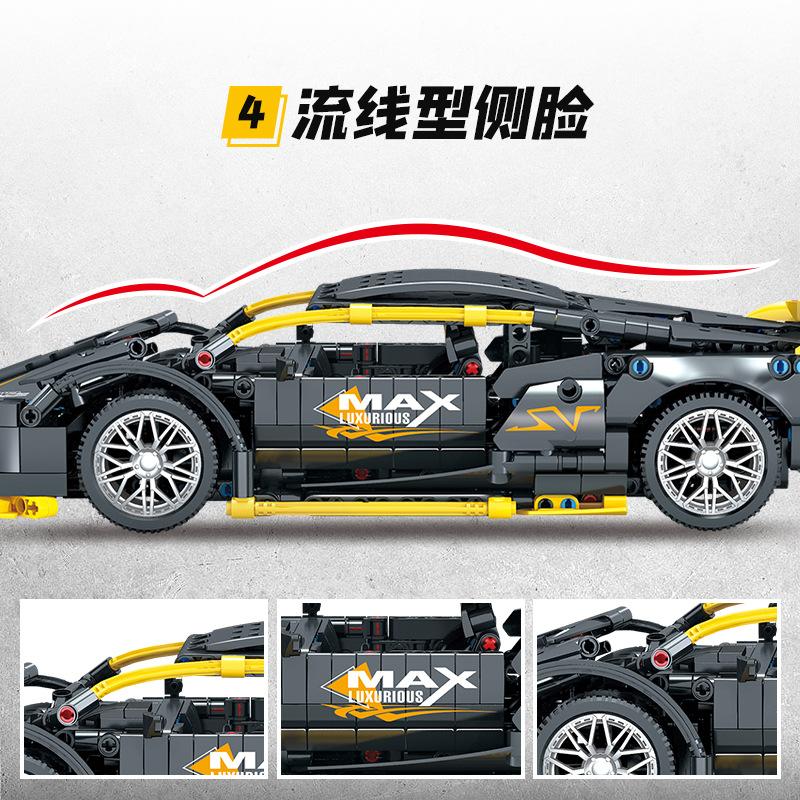 Joint Creative 0095B Racing Series 1: 14 маленьких черных коров, совместимых с LEGO, детские головоломки в сборе, строительные блоки, игрушки