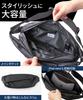 Rainproof and Shoulder Large Waterproof Perfect for International Travel and Commuting Wide X 12cm Deep X 17cm Pickpocket-proof Men's Bag, Capacity,
