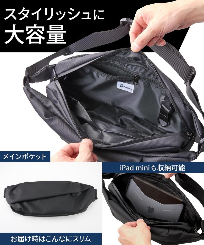 Rainproof and Shoulder Large Waterproof Perfect for International Travel and Commuting Wide X 12cm Deep X 17cm Pickpocket-proof Men's Bag, Capacity,