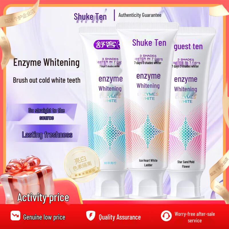 Soking Enzyme Whitening Toothpaste