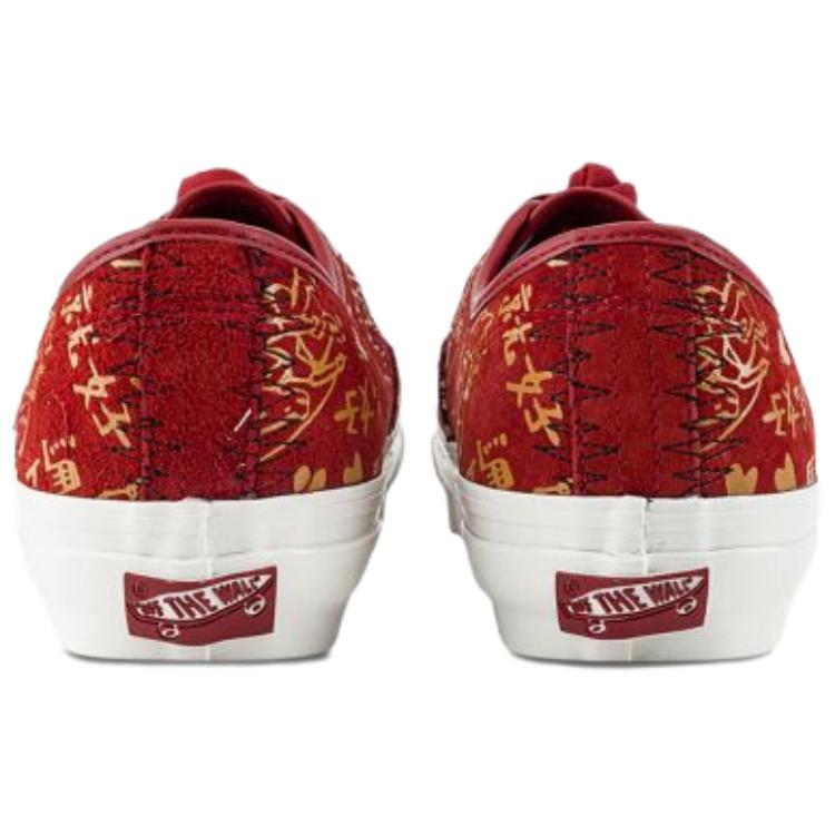 Vans Унисекс Оригинальные 44 Болин Красные VN000Z3UHRU