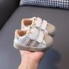 Детские кроссовки с ракушкой на носке, унисекс, для малышей, повседневные, для бега