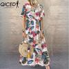 Women's Fashion Summer Spring Solid Color Print Short Sleeve O-Neck High Waist Casual Dresses