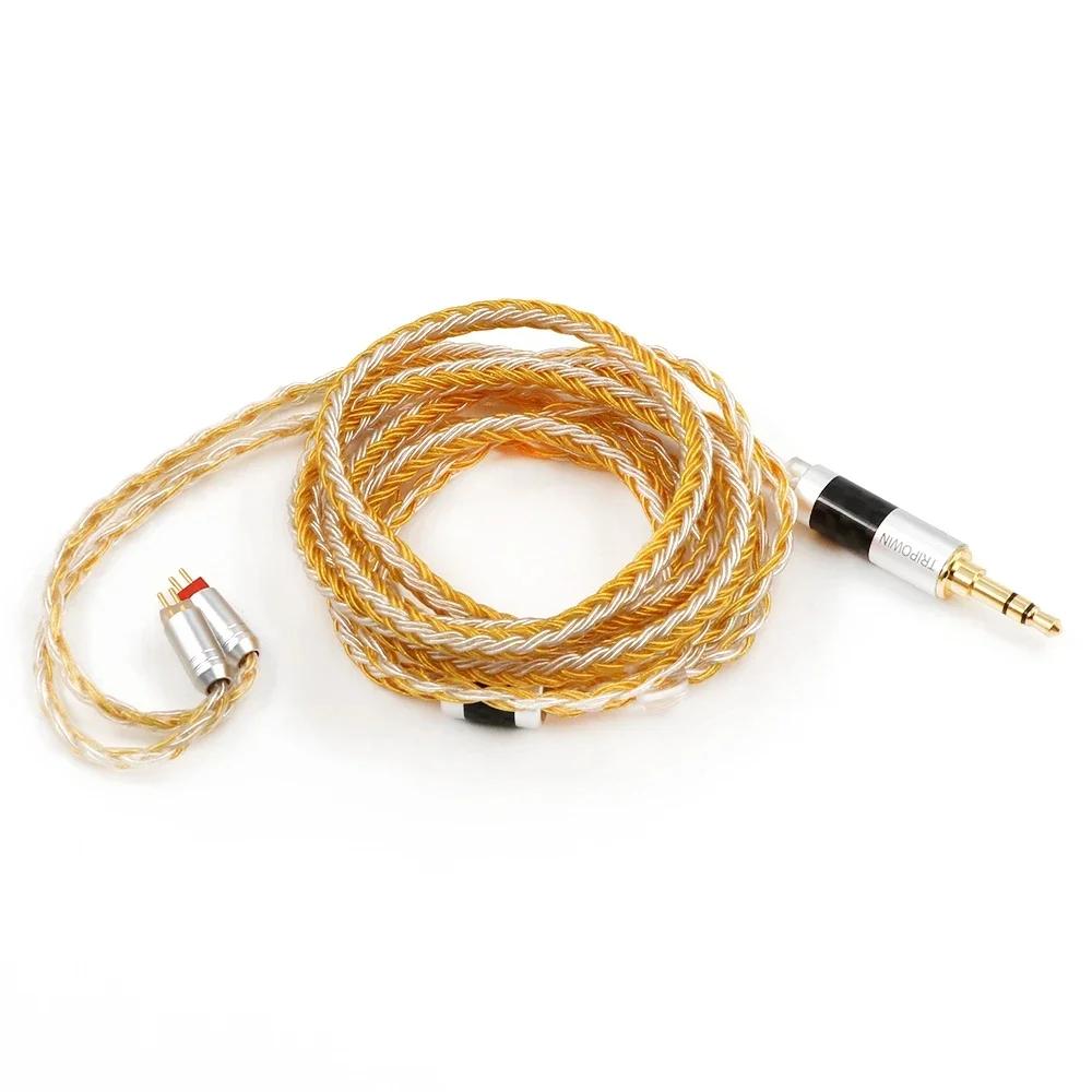 Tripowin Zonie Earphone Cables 16 Core Silver Plated Headphone Upgrade Cable QDC MMCX 2PIN 0.78mm FOR KZ ZS12 PRO X C16 C12 BL03