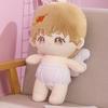 Мягкая плюшевая очаровательная фигурка игрушка для девочек уютная хлопковая кукла подарок высота 45 см