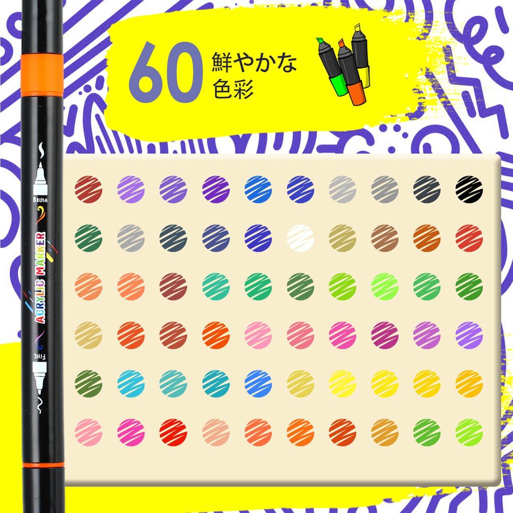 Acrylic Marker 60 Color Thick and Thin Can Be Written On Plastic for Painting Gift Set, Colors, Pen, Water-based Pen, Non-toxic, Waterproof,