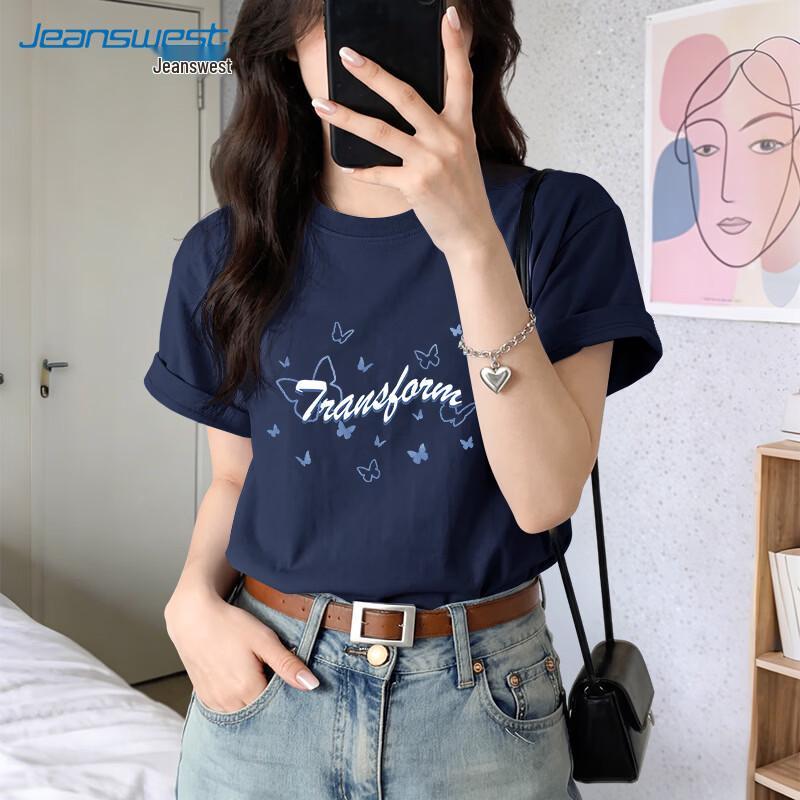 Женская хлопковая футболка Jeanswest с принтом бабочек
