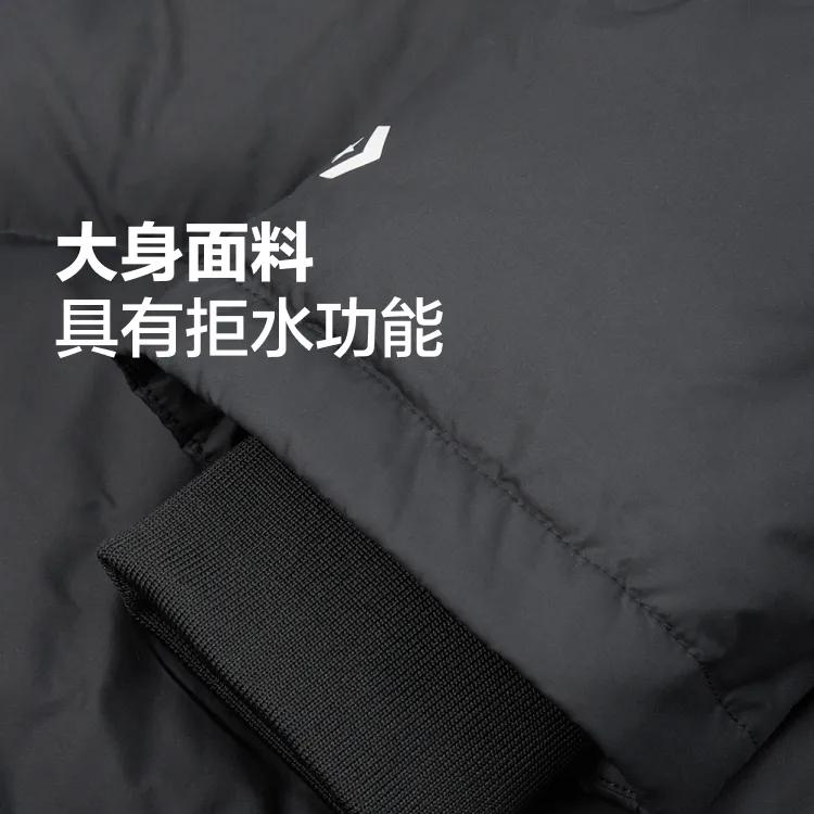 Men's Coat Converse Logo print Padded Coat
