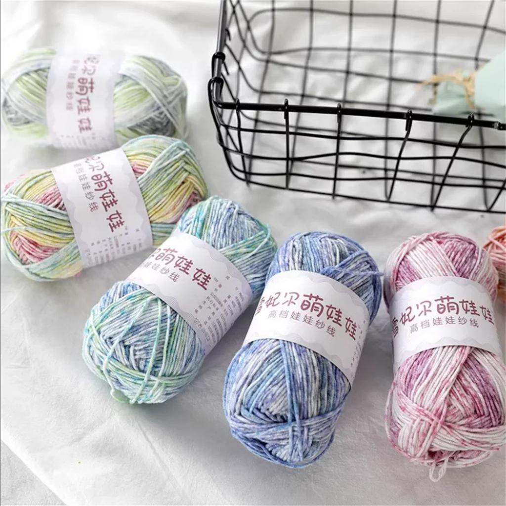 Milk Cotton Yarn Crochet knitting Rainbow Segment Dyed Combed Skin Affinity Handmade Knitted Baby Wool Sweater Scarf Thread 5PCS