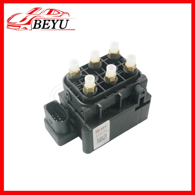 4E0616013 3D0616013B: Compatible with D3A8, Phaeton, and Bentley air suspension solenoid valve.