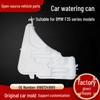 BMW F35 Бачок омывателя лобового стекла и форсунка омывателя фар 61667241680
