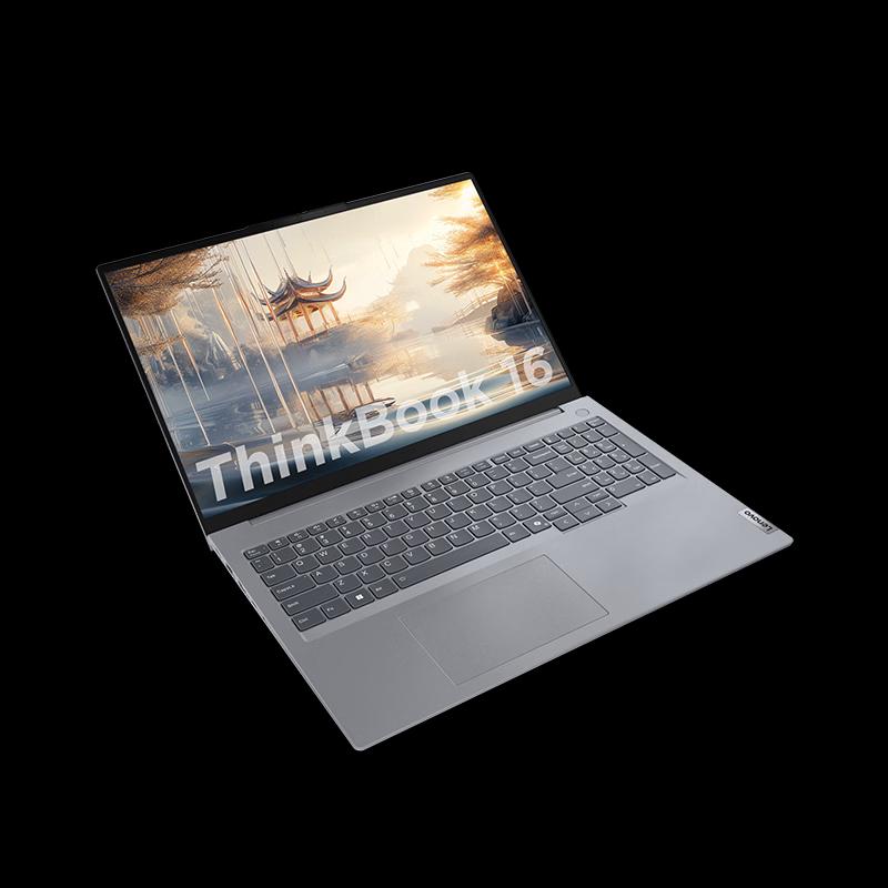 Lenovo ThinkBook 16 G8 IAL Business Laptop (CN version)