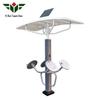 Rui Combat Team Outdoor Smart Fitness Equipment