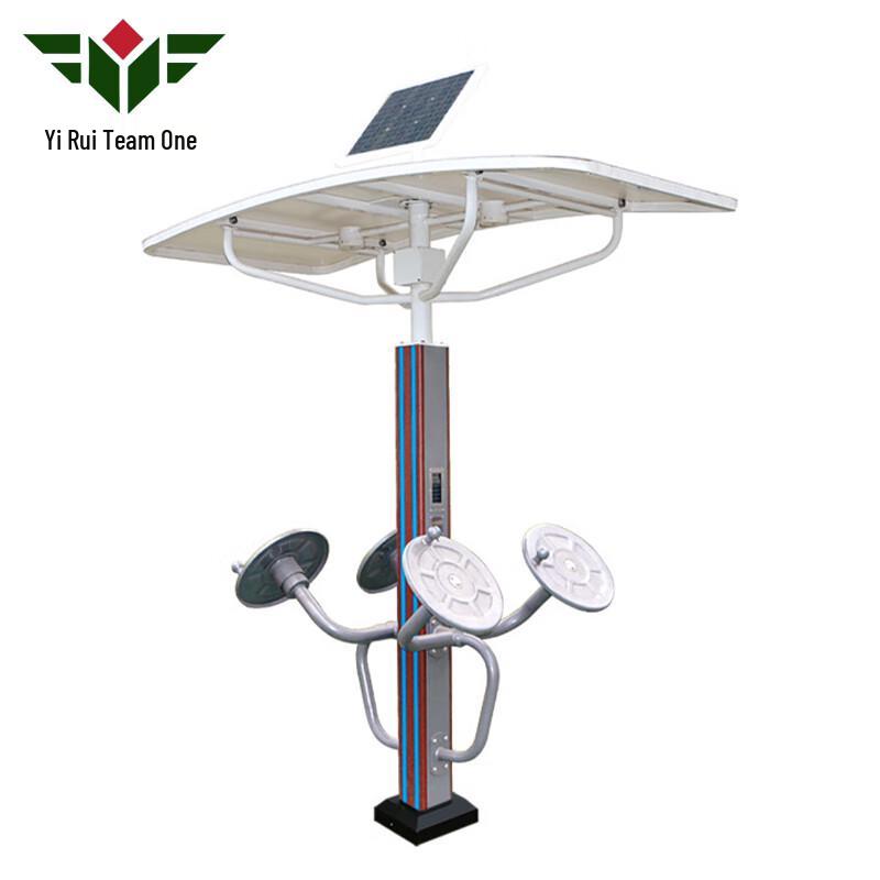 Rui Combat Team Outdoor Smart Fitness Equipment