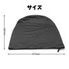 Samcos Helmet Holder, Drawstring Type, Protective Bag, Black, Flexible, Lightweight, Helmet Storage Bag, Motorcycle,