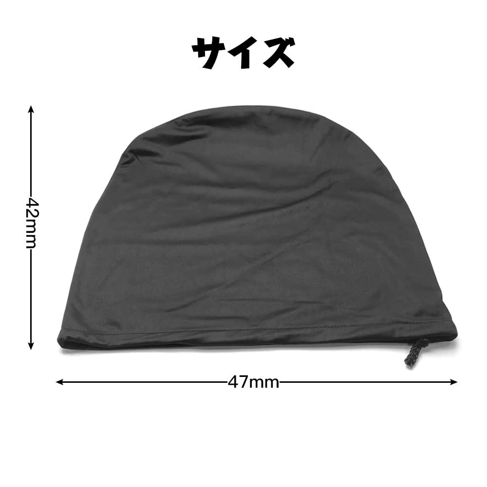 Samcos Helmet Holder, Drawstring Type, Protective Bag, Black, Flexible, Lightweight, Helmet Storage Bag, Motorcycle,