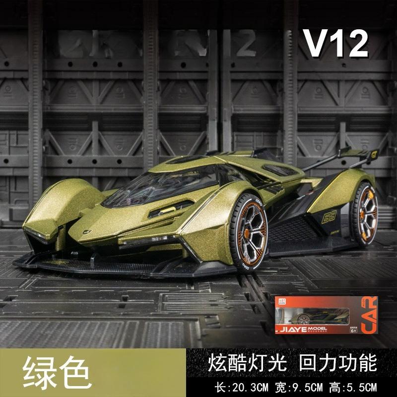 1:22 V12 Gt Суперкар Модель Звук и Свет Игрушки на Оттяжку Транспортные Средства Литье под Давлением Ребенок Мальчик Подарок Металл Машинка Миниатюра