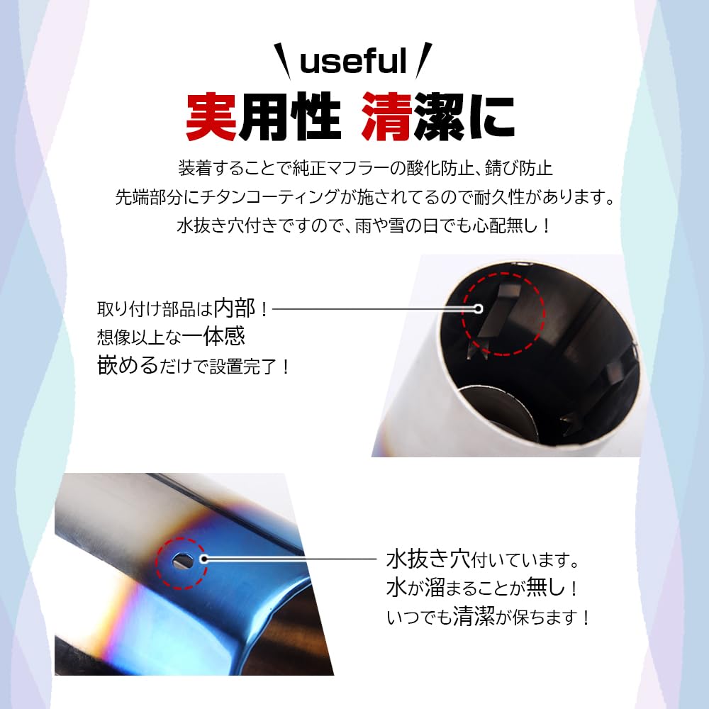 XIKER Muffler Cutter for Mazda Exterior Straight Muffler Stainless Steel with Mirror Finish and Tail Easy Car Convenient Custom Set of 2 CX-5, Tip,