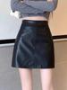 Women's 2023 Autumn/Winter High-Waist Black PU Leather A-Line Mini Skirt, Slim Fit, Anti-Exposure, Korean Style