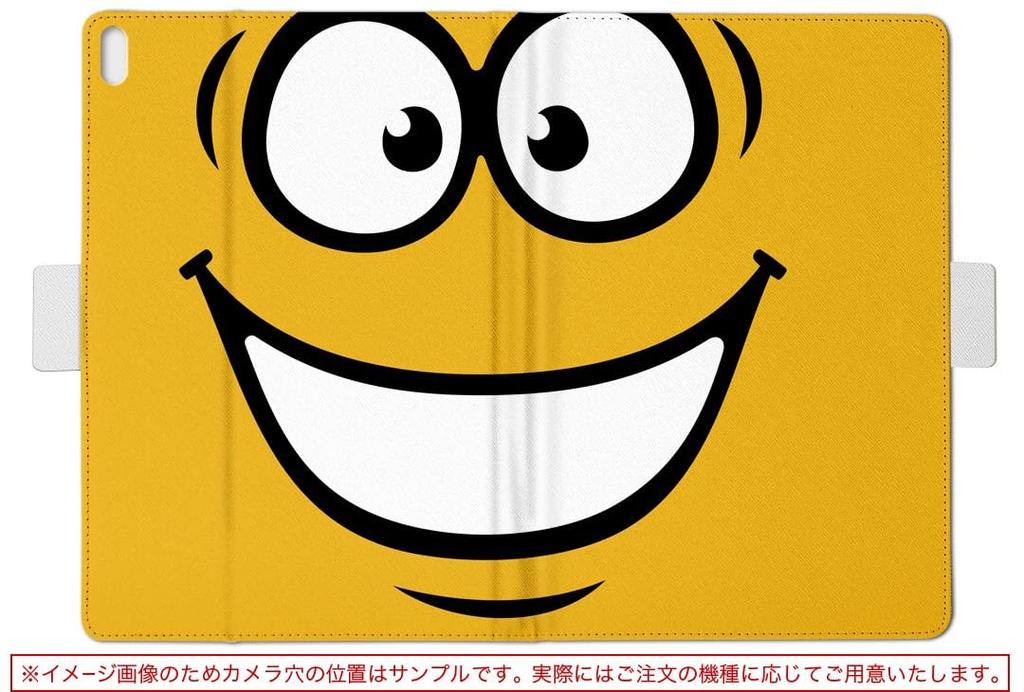 Igcase Fire HD 8 выпущен в эксклюзивном ноутбуке с прямой вставкой символа 006922 (8-е поколение, 2018) корпус, тип, крышка, тип, лицо,