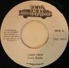7-дюймовая пластинка CUTTY RANKS Chop Chop TXI0855 Taxi Jamaica Reggae Ska Dub Б/у