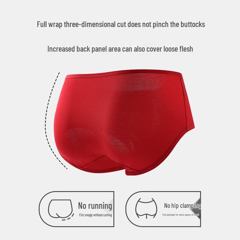YOUNGYELL Women's Red High-Waist Cotton Antibacterial Underwear 3-Pack