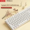 Lenovo Беспроводная бесшумная клавиатура Thinkplus