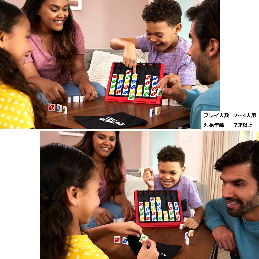 Игра Mattel UNO Quattro Parallel Четыре года и HPF82 [Настольная игра] [Обучающая игра] [Для 2-4 игроков] [7 вверх]