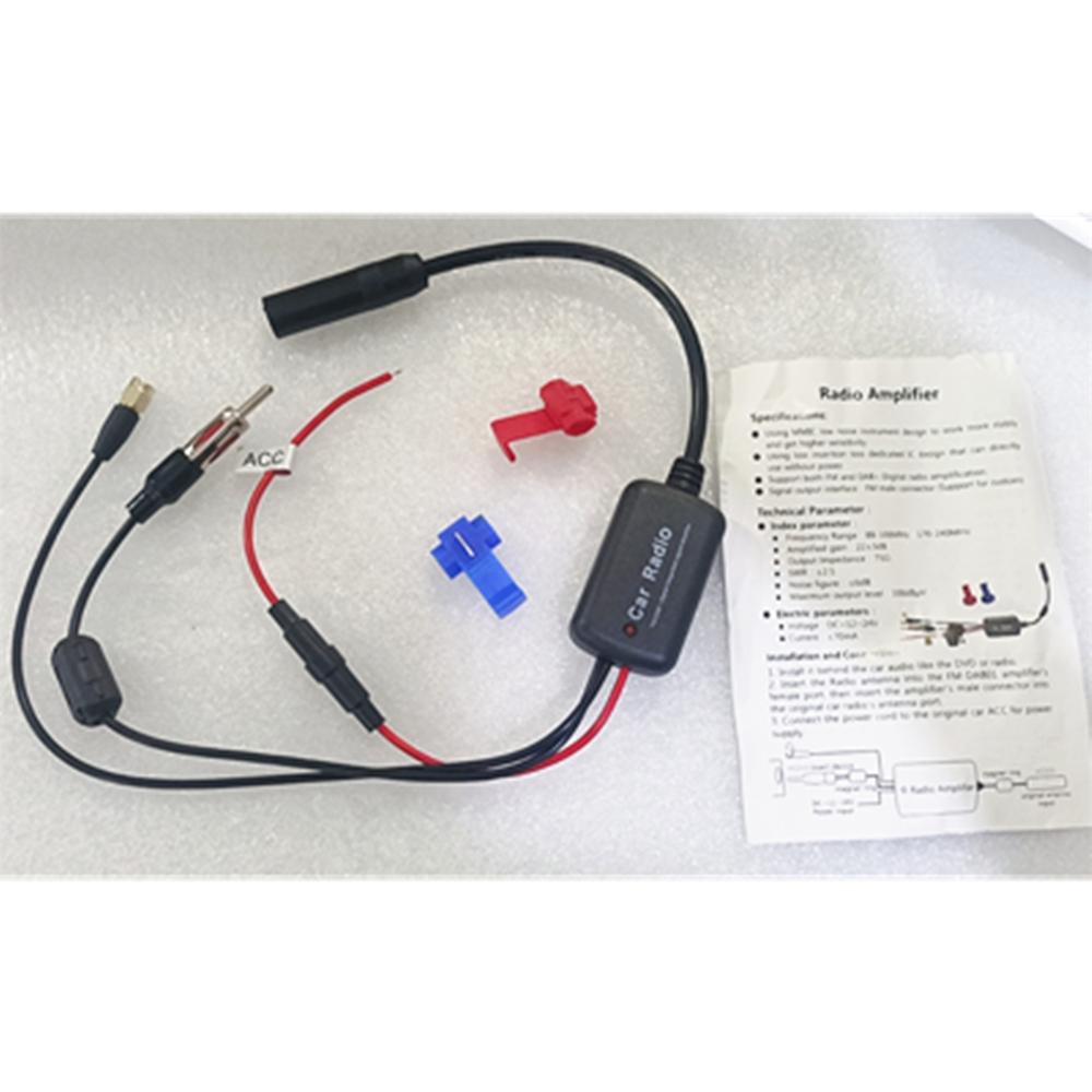 Цифровой усилитель радиосигнала AM FM DAB+ для автомобильной стереоантенны адаптер